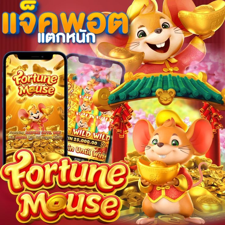 9999 ROYAL รวมสล็อตทุกค่ายดัง แตกง่ายในเว็บเดียว